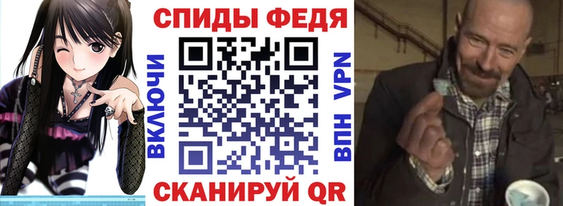 АМФ 97% Верещагино
