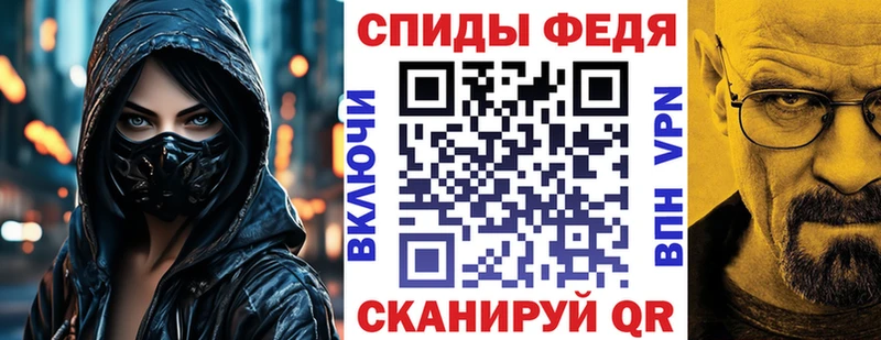 Amphetamine VHQ  Верещагино 