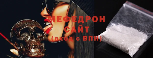 таблы Балахна