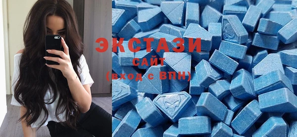 spice Баксан