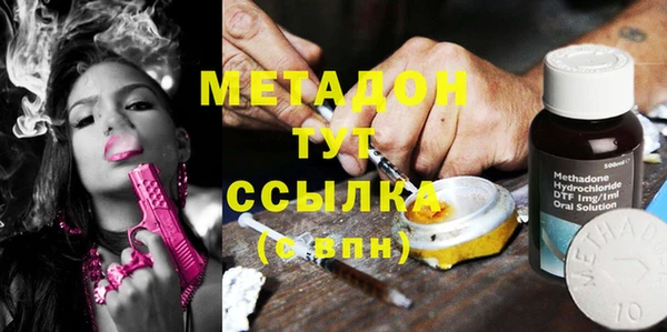 таблы Сосновка