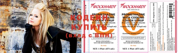 мефедрон мука Армянск
