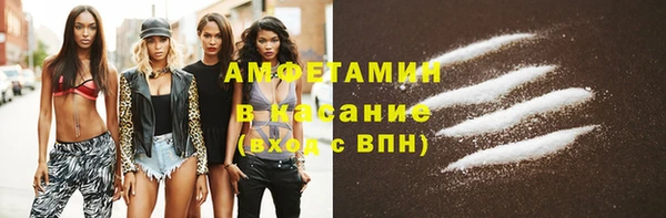 таблы Балахна