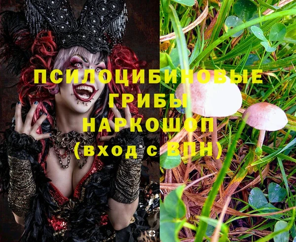таблы Балахна