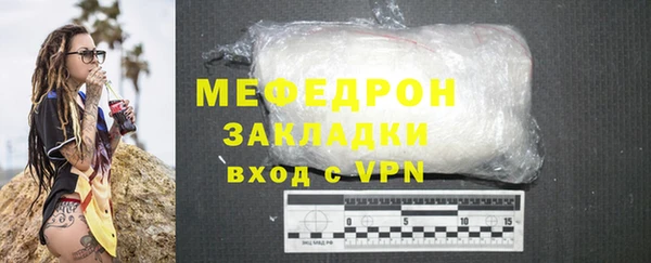 spice Баксан