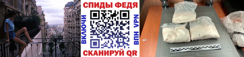 нарко площадка наркотические препараты  Верещагино  МЕТАМФЕТАМИН Декстрометамфетамин 99.9% 